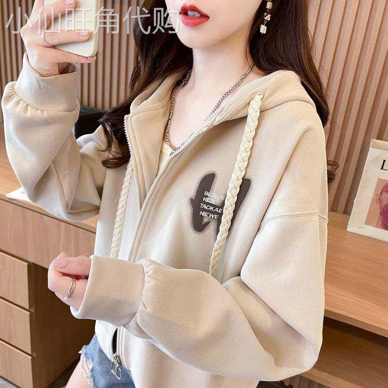 早秋薄款连帽卫衣女韩版春冬季2025宽松休闲小个子短款开衫外套潮
