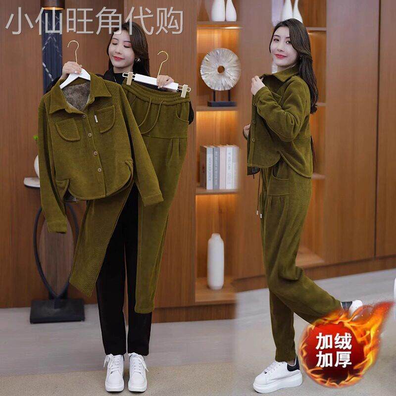 套装女秋冬2025新款加绒加厚大码灯芯绒外套阔腿裤休闲时尚两件套