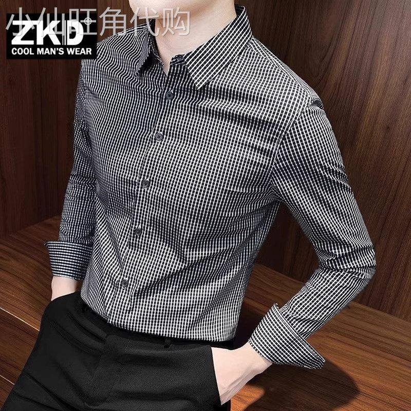 高端格纹男士短袖衬衫2025新款夏季修身商务休闲正式男士长袖衬衫