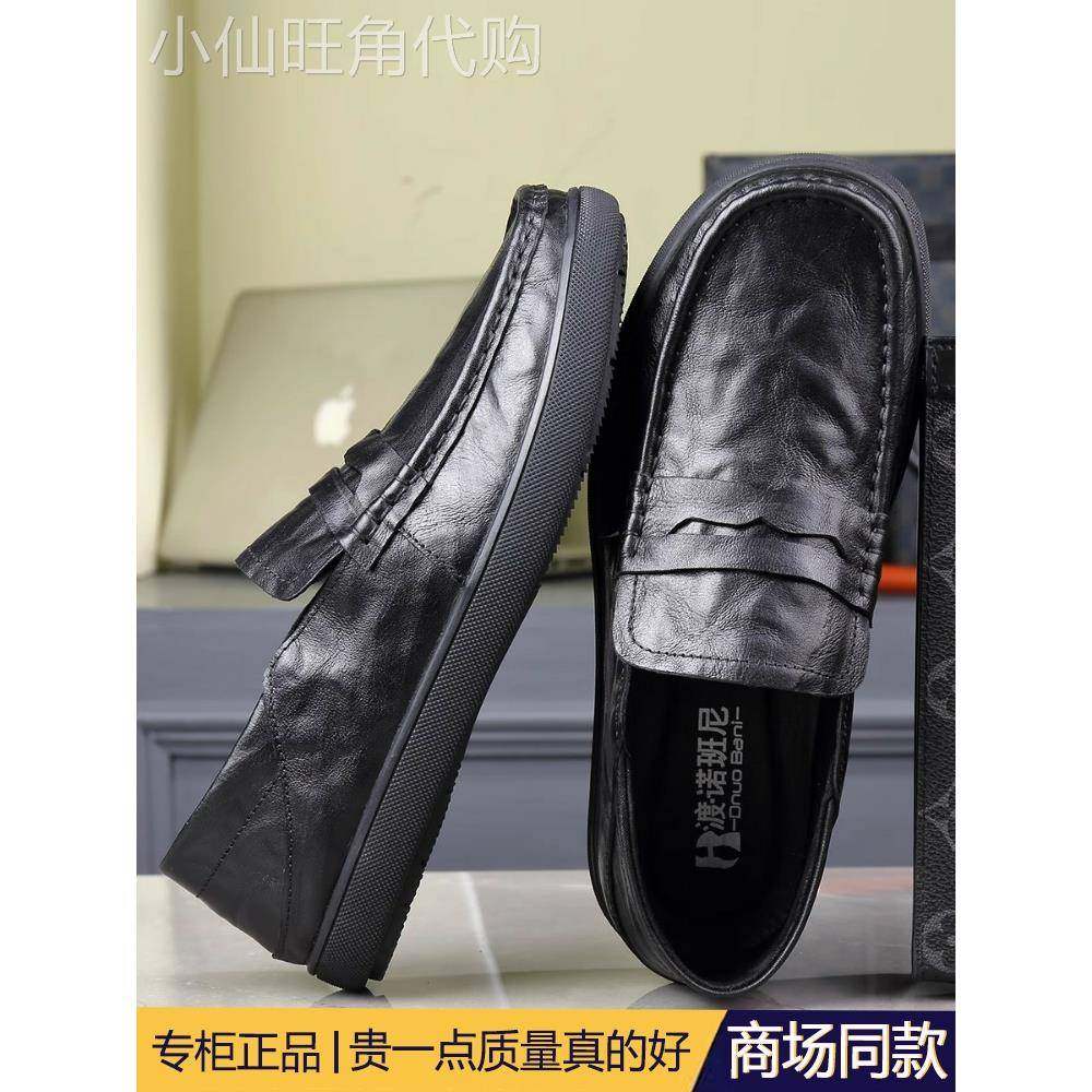 高端潮流休闲皮鞋男款真皮透气一脚蹬男鞋头层牛皮软底男士豆豆鞋