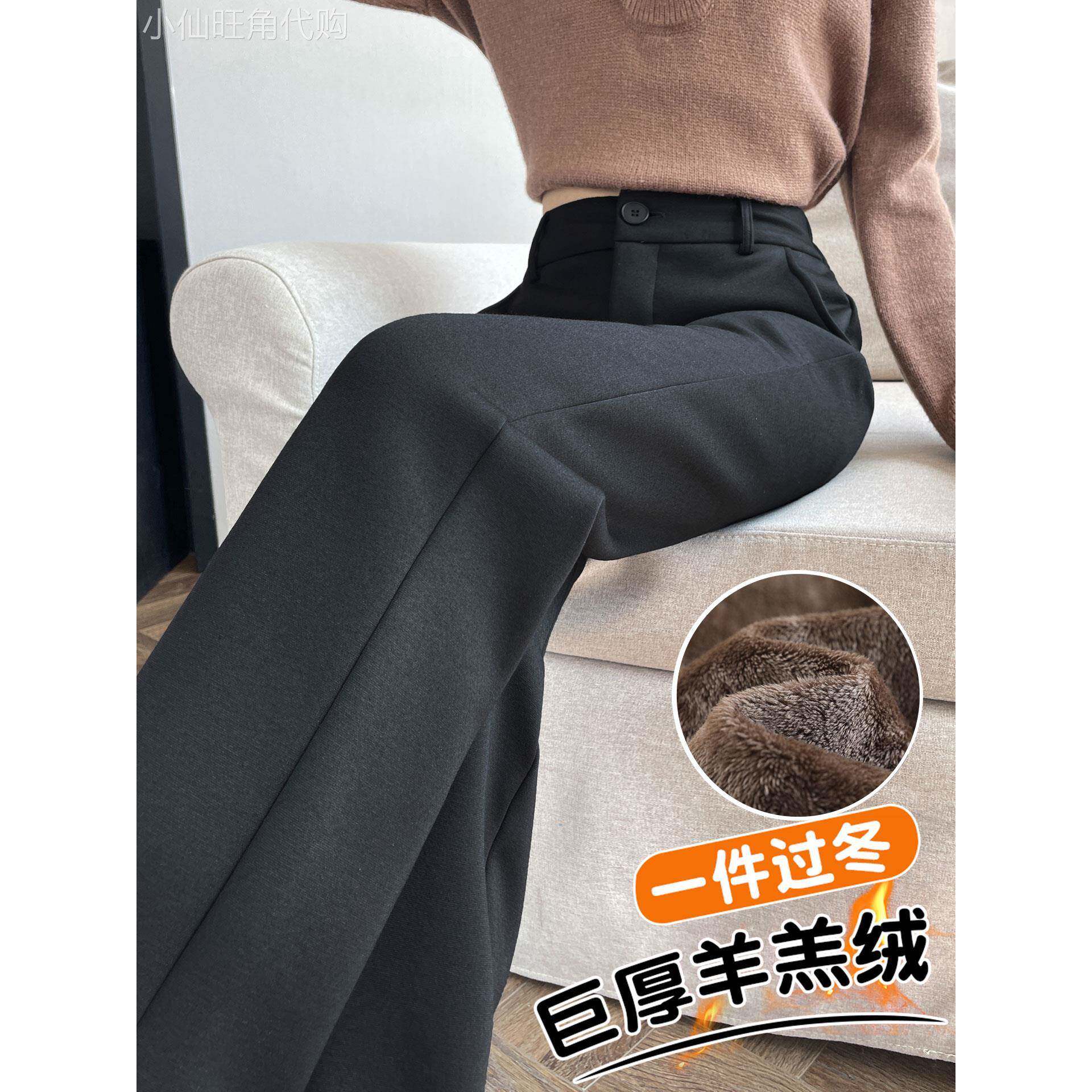 羊羔绒直筒裤女秋冬季新款特厚保暖棉裤外穿女士加绒休闲西装裤子