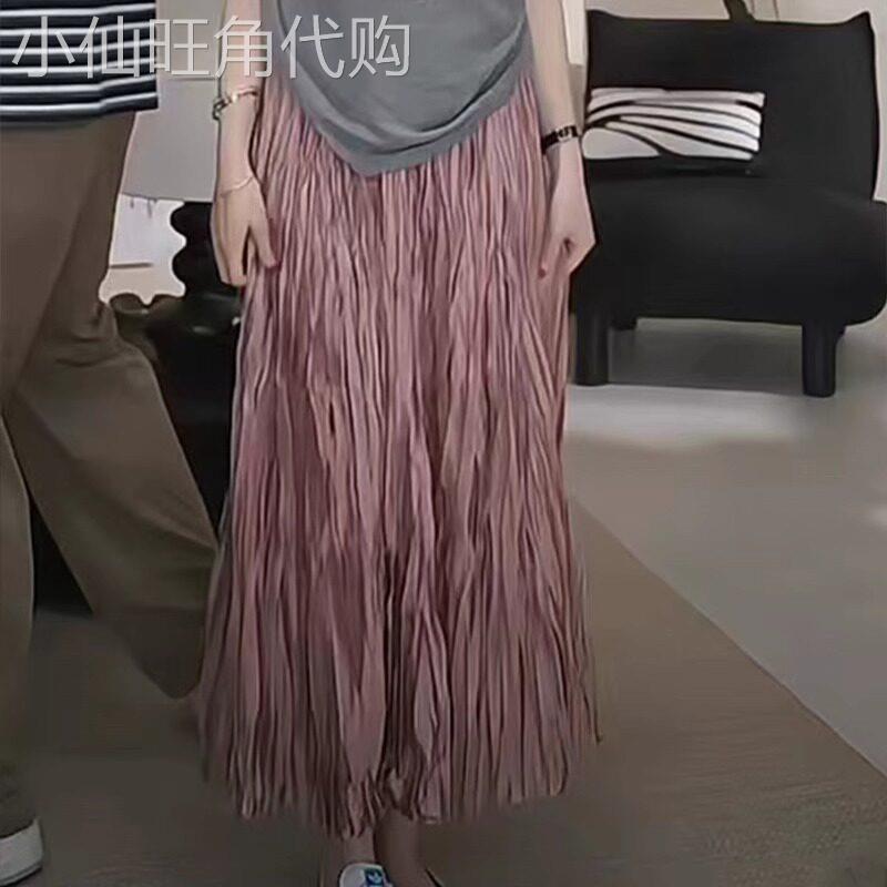 高级感复古波浪褶皱粉色半身裙女2026夏季百搭气质超好看松紧长裙