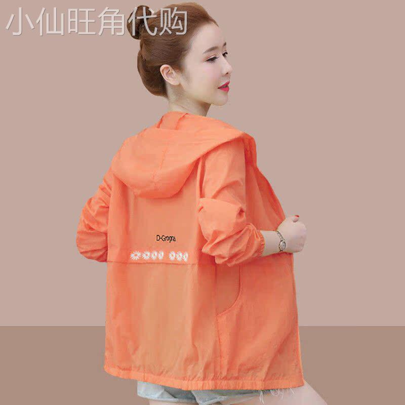 egmg短款防晒衣女夏季2026新款户外抗UV薄款透气开衫长袖外套