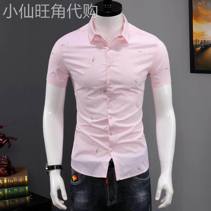 夏季纯棉衬衫男短袖修身韩版潮流印花商务正装衬衣休闲职业寸衫薄
