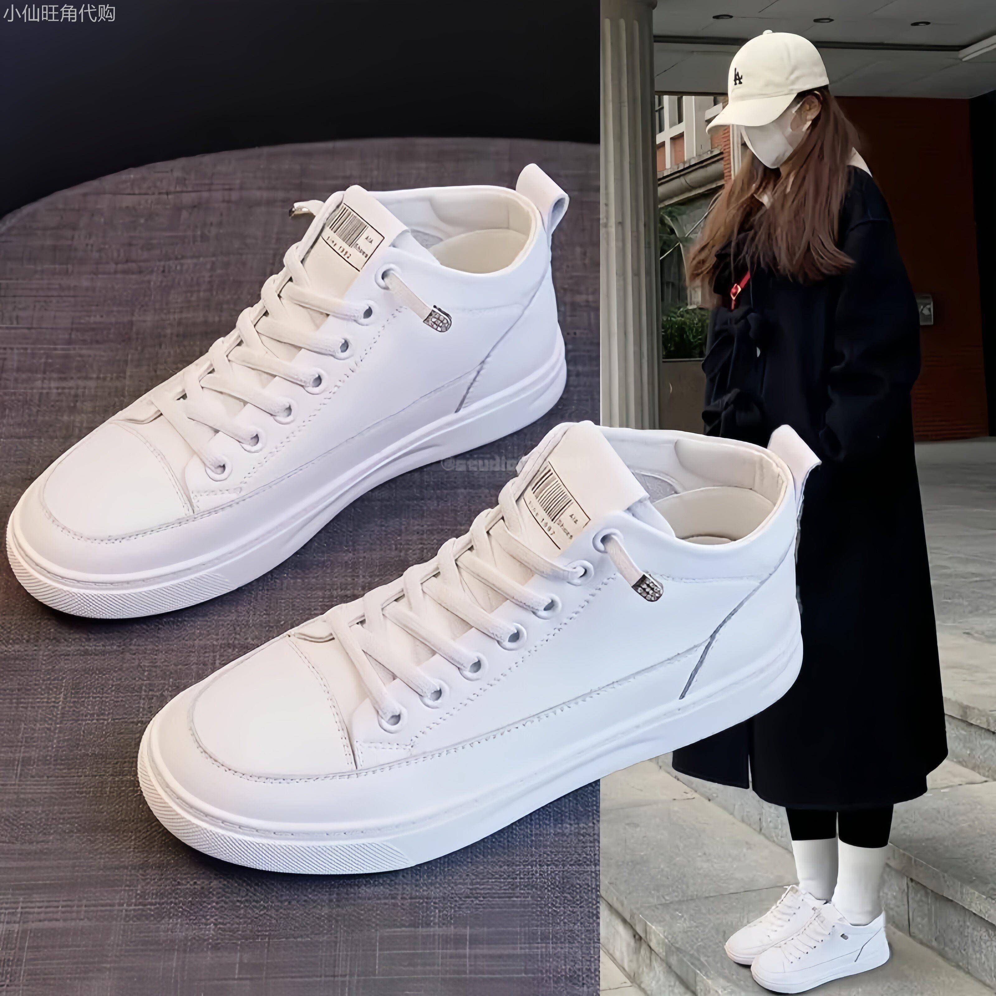 真皮高帮鞋女板鞋2025年新款春秋女鞋百搭网红平底运动休闲小白鞋