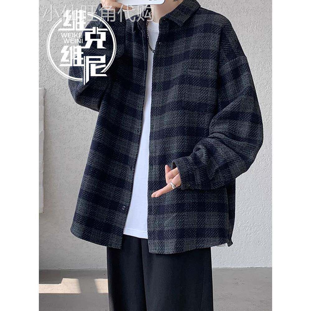藏蓝色毛呢格子衬衫外套男秋季潮牌痞帅休闲宽松翻领工装夹克衬衣