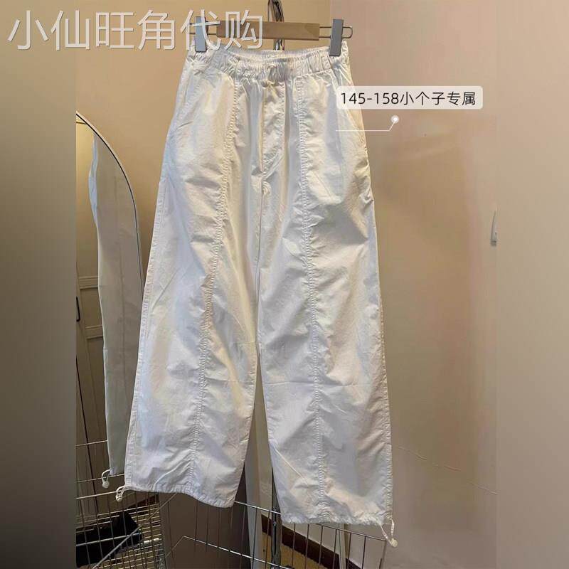 潮牌小个子阔腿裤子女款夏季美式高街宽松抽绳薄款速干运动工装裤