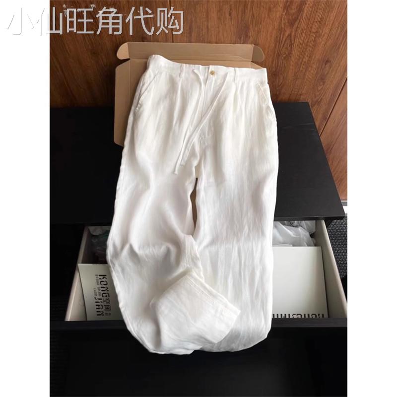 高端白色亚麻休闲裤男士2026新款潮男裤薄款秋季宽松直筒裤子男款