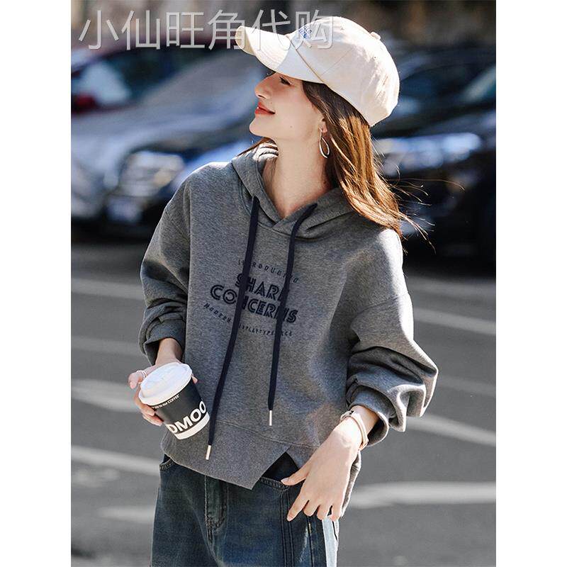 深灰色连帽字母绣花开叉下摆卫衣女秋冬新款时尚百搭潮流帽衫上衣