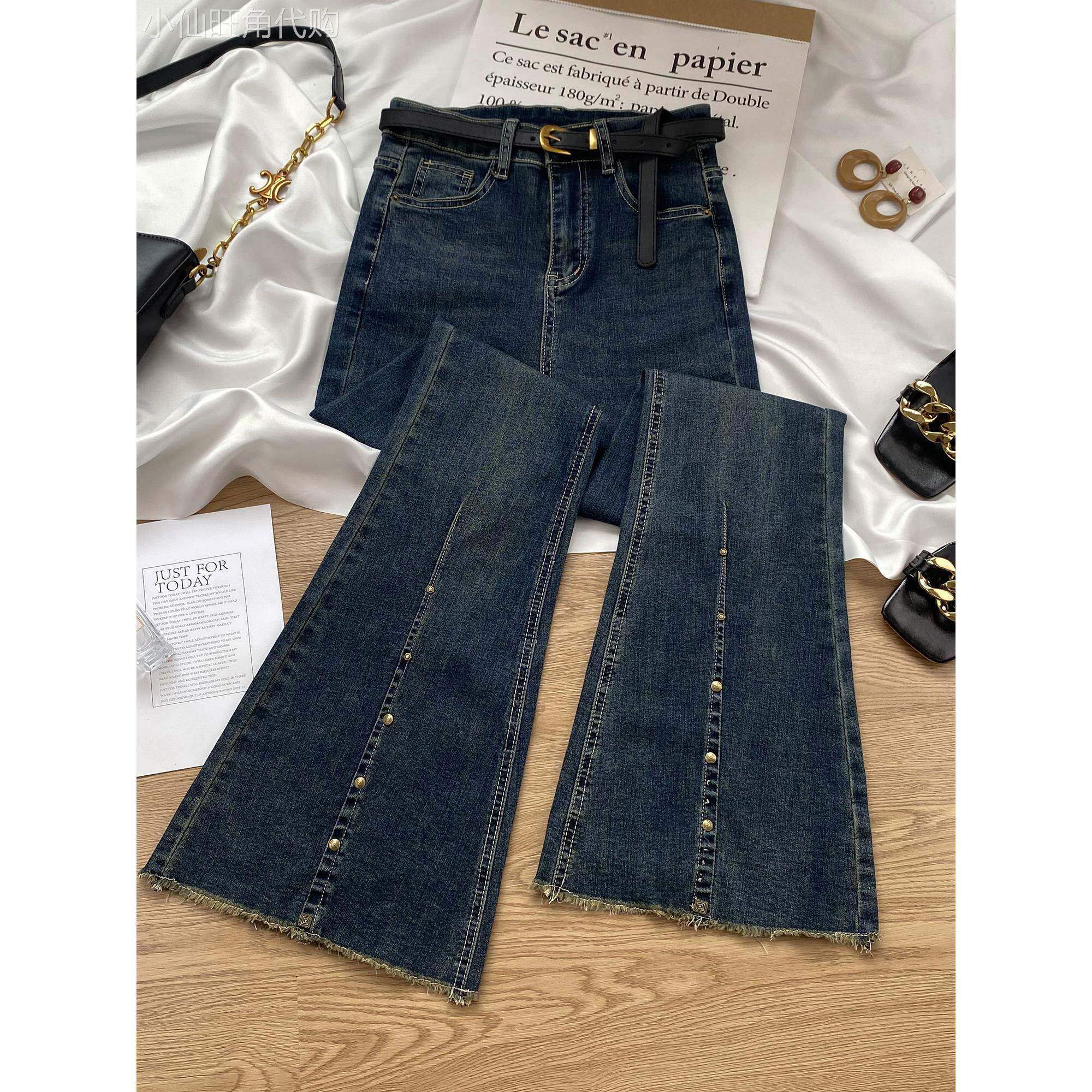 覆古微喇牛仔裤女春秋2025新款高腰修身显瘦设计感毛边马蹄喇叭裤