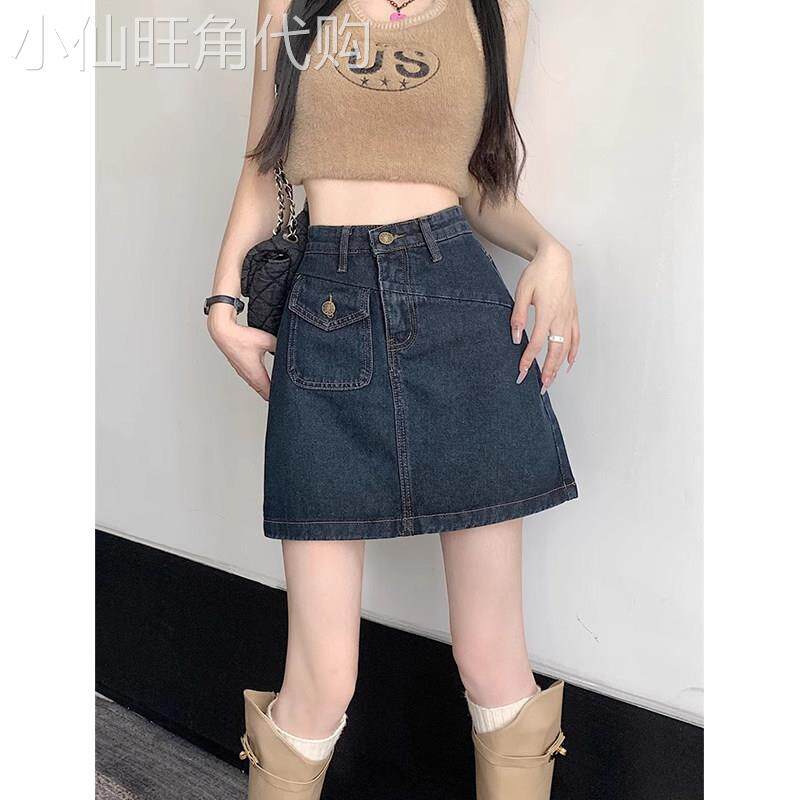 牛仔半身裙女夏季薄款2026新款a字高腰显瘦遮胯包臀大码休闲短裙
