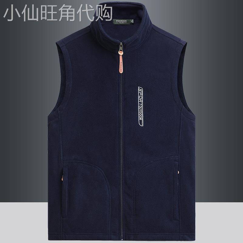 户外运动摇粒绒马甲外套男秋冬加绒加厚保暖背心宽松立领抓绒上衣