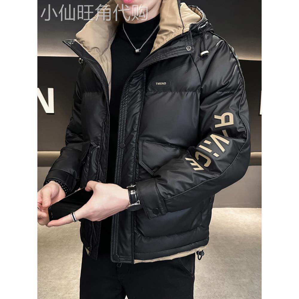 高端工装连帽羽绒服男冬季新款韩版修身帅气潮流休闲加厚保暖外套