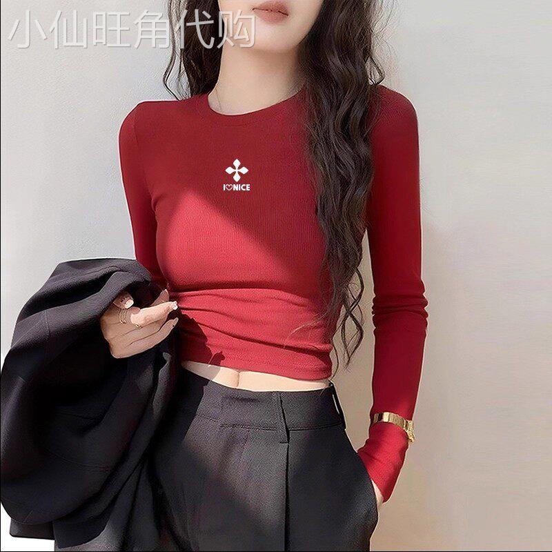酒红色短款打底衫女内搭2025年早秋新款修身显瘦长袖t恤上衣ins潮