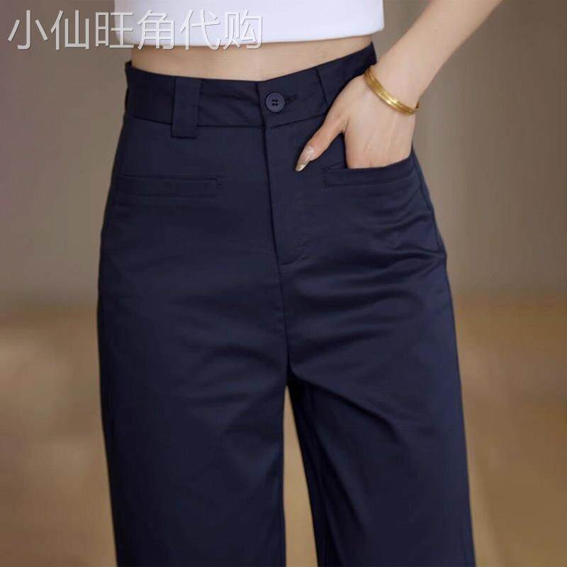 潮牌西装直筒裤女士2026夏季薄款时尚高腰宽松显瘦休闲阔腿长裤子