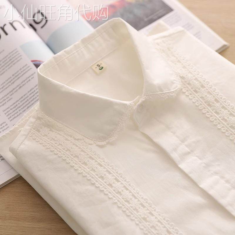 TIMO春秋日系小清新文艺甜美蕾丝花边翻领内搭打底白色衬衫女上衣