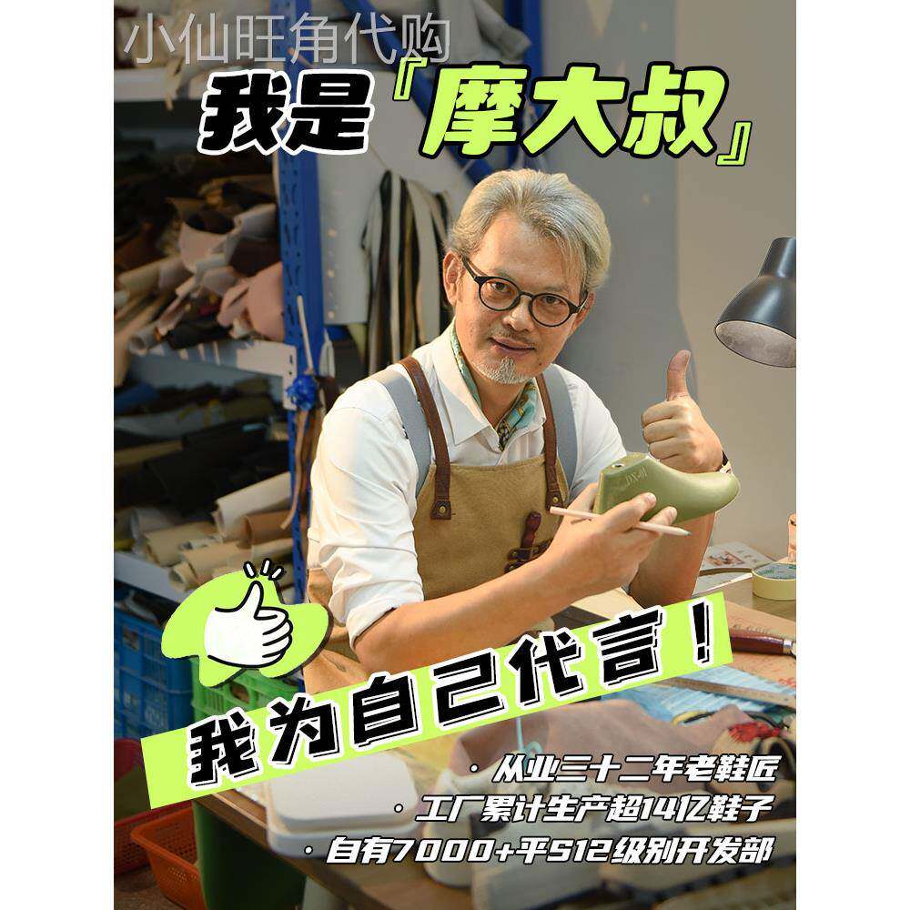 厚底小白鞋2025新款欧货拼色白银松糕板鞋小个子增高爆款运动鞋女
