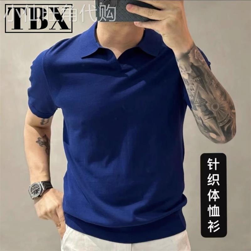 2025夏季新款冰丝针织polo衫男士短袖T恤薄款修身翻领休闲体恤