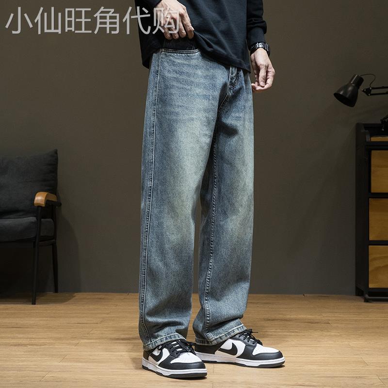 it neith BIAS潮牌美式直筒复古牛仔裤男加绒秋冬宽松大码休闲裤