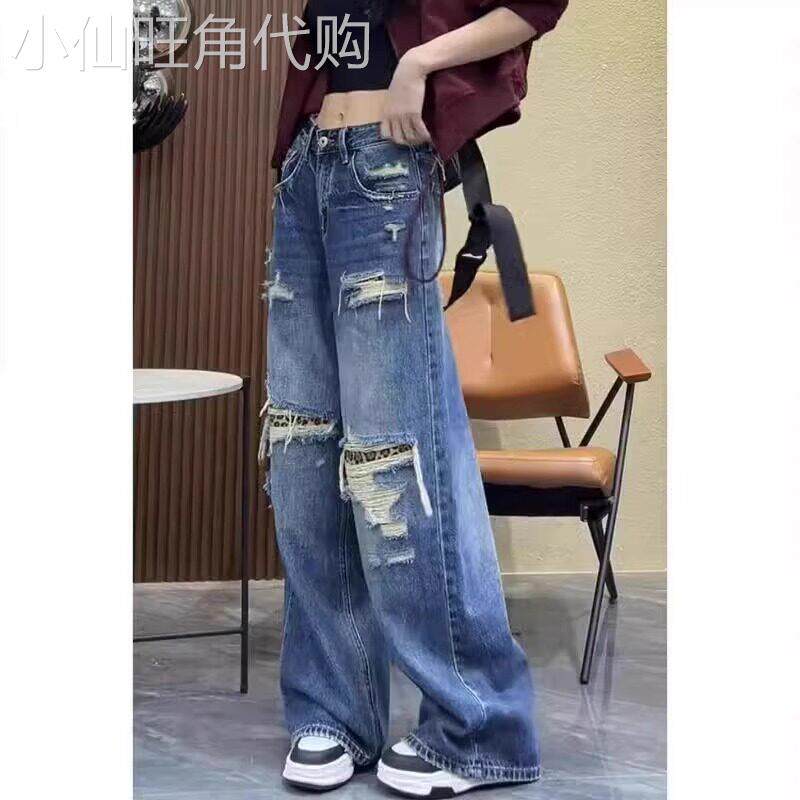 破洞牛仔裤女夏季2026新款设计感小众高腰宽松显瘦大尺码拖地阔腿