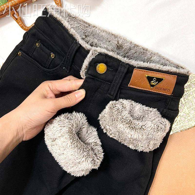 特厚棉裤黑色高腰加绒加厚牛仔裤女冬季2025新款小脚靴裤子