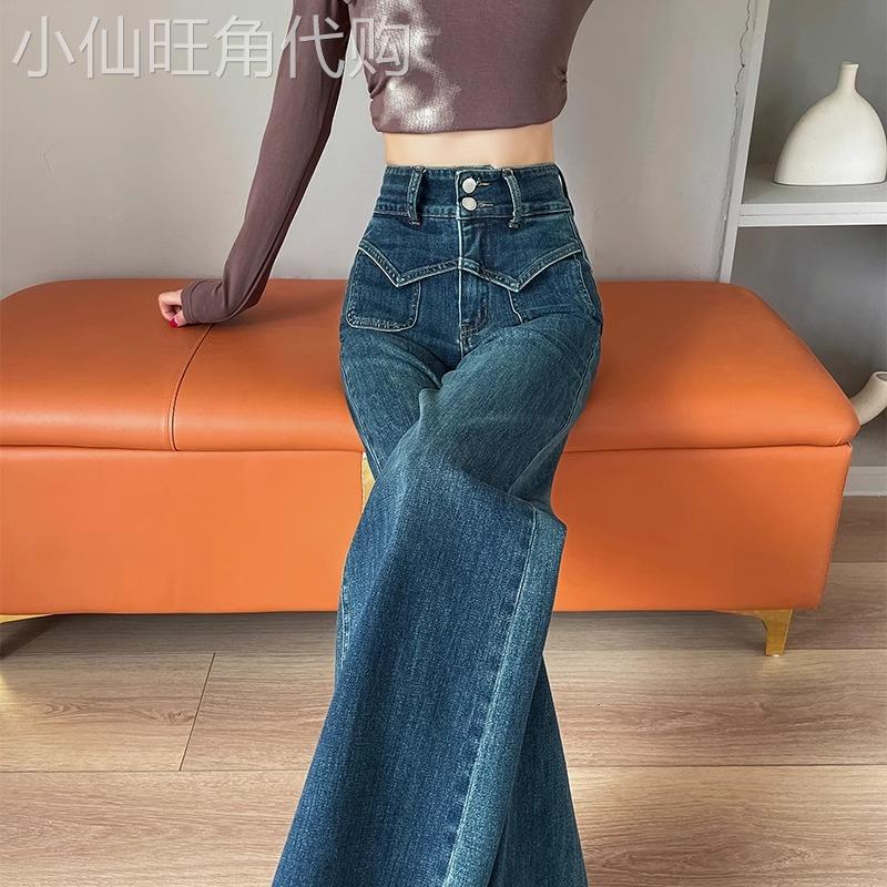 怀旧蓝弹力阔腿牛仔裤女春装2025年新款双扣高腰直筒遮胯梨形长裤