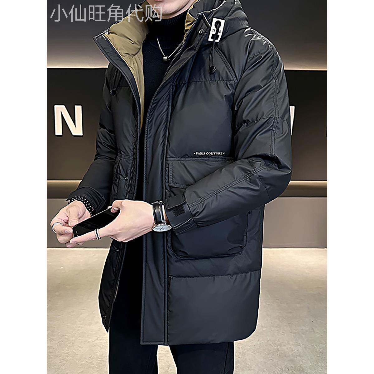 TWG连帽羽绒服男士中长款冬季2025新款高端帅气保暖加厚外套潮流