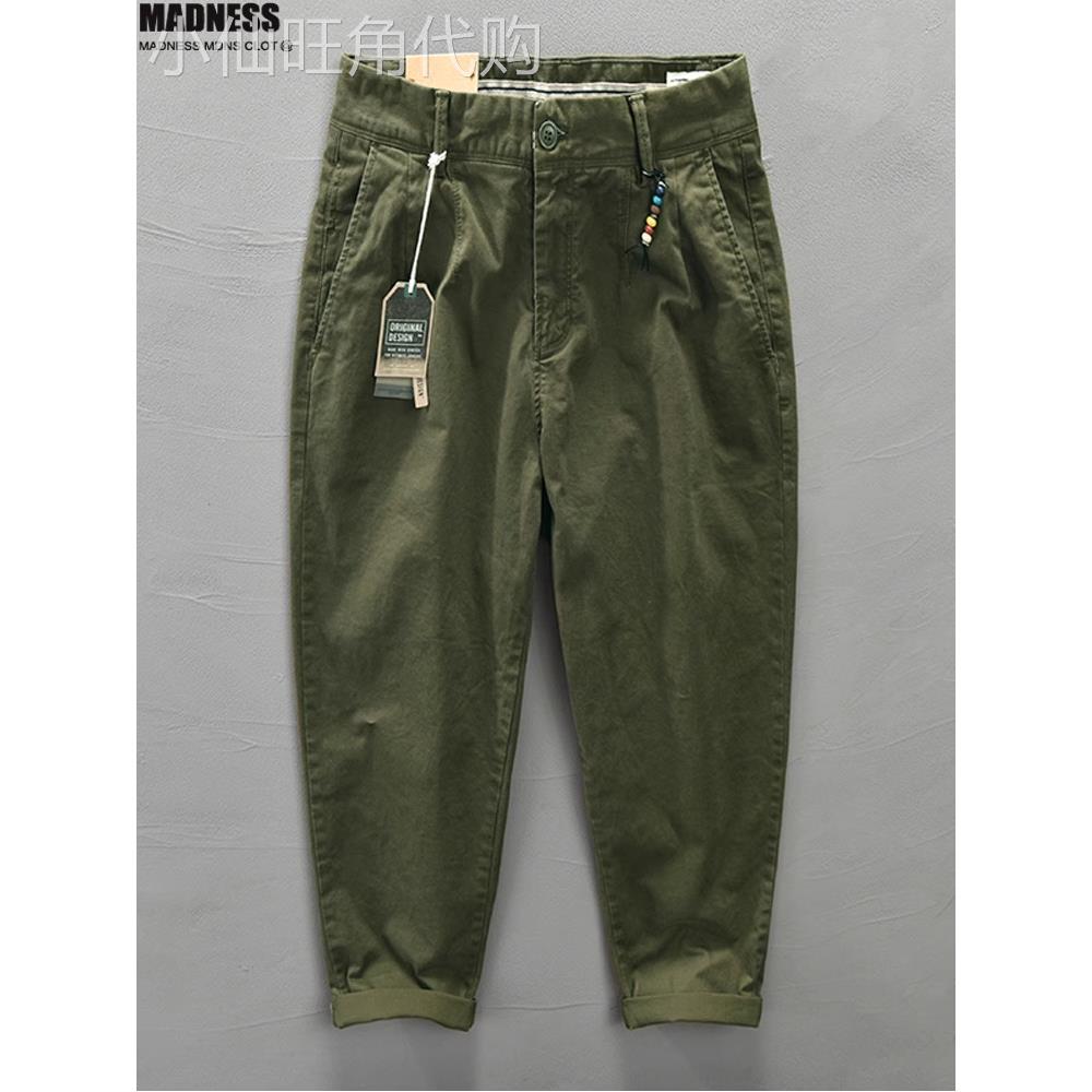 Madness Mdns Clot秋季新款潮流百搭工装裤男士哈伦裤子加肥加大
