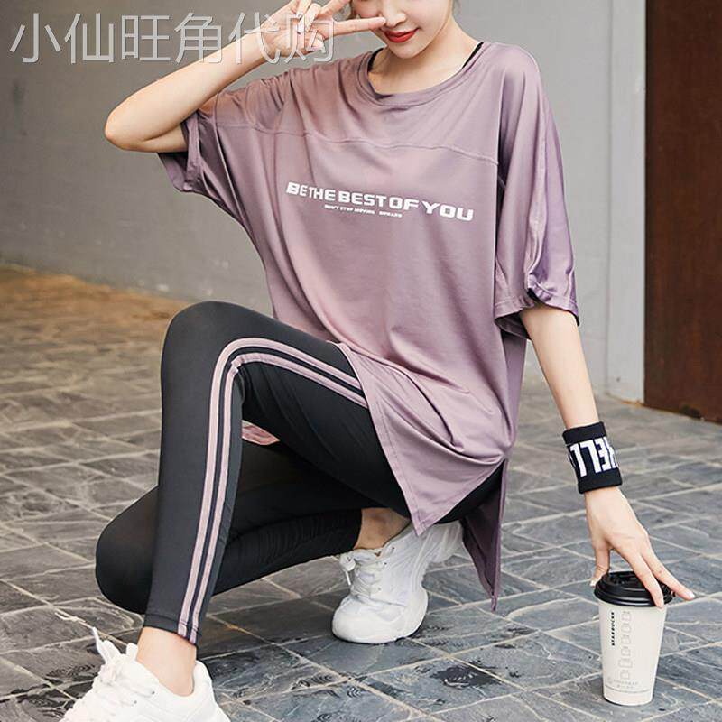 休闲 运动瑜伽服套装女夏季新款宽松速干 干衣大尺码胖mm遮臀跑步