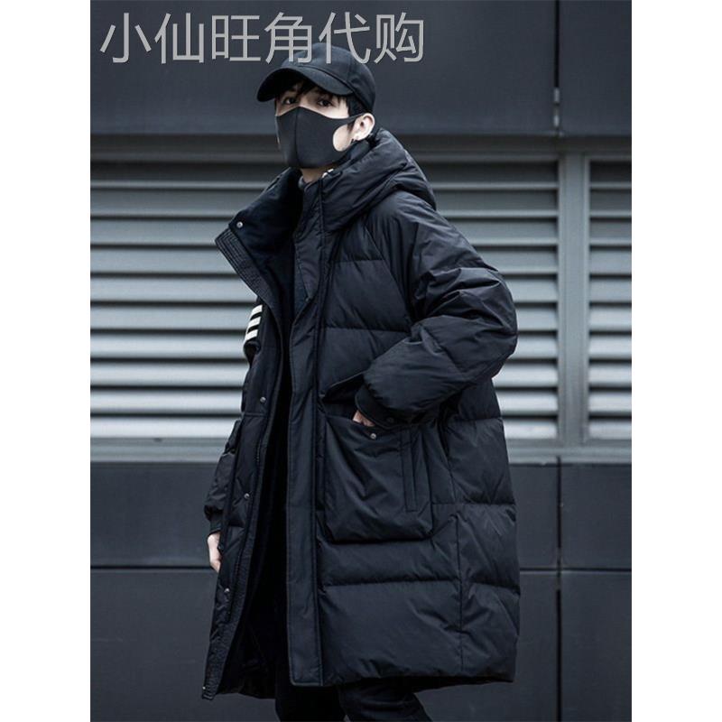 高端羽绒服男中长款冬季潮牌2025新款加厚白鸭绒保暖男士连帽外套