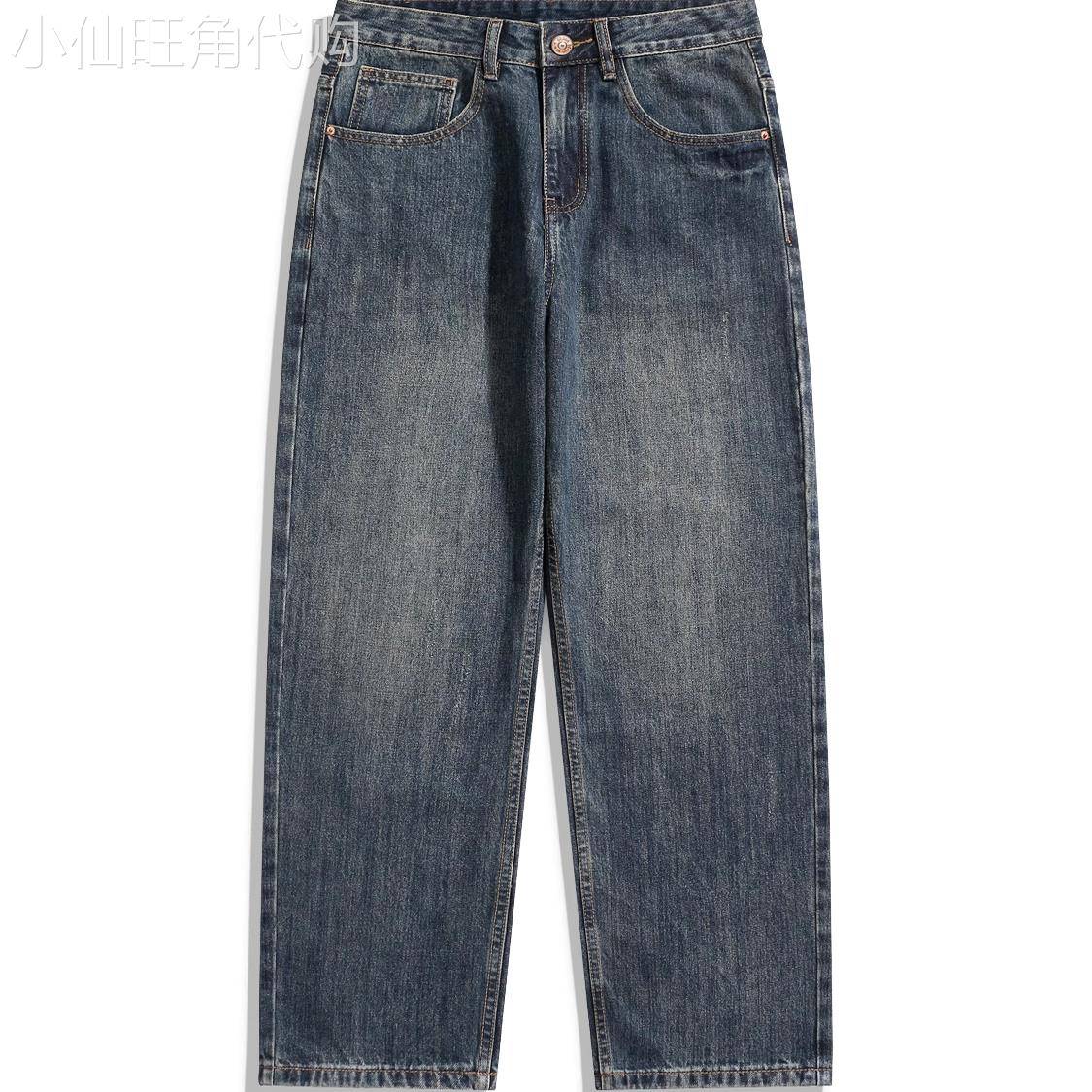 Home Daily~复古蓝牛仔裤男春秋直筒大码简约潮牌百搭男士休闲裤