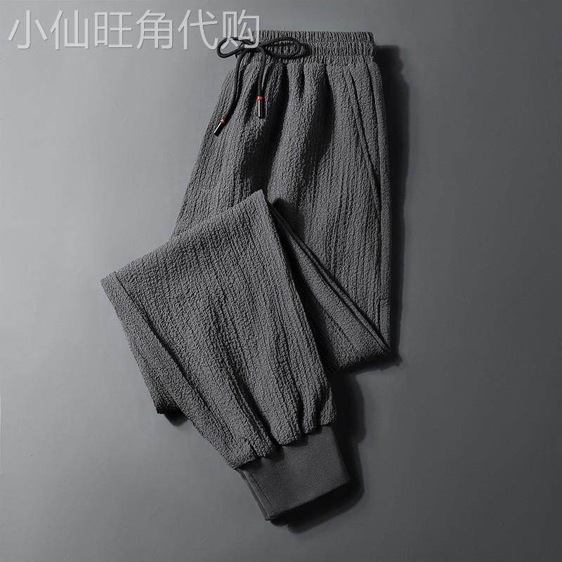 MK男士休闲裤夏季薄款亚麻裤子加肥大码宽松棉麻束脚运动裤男款
