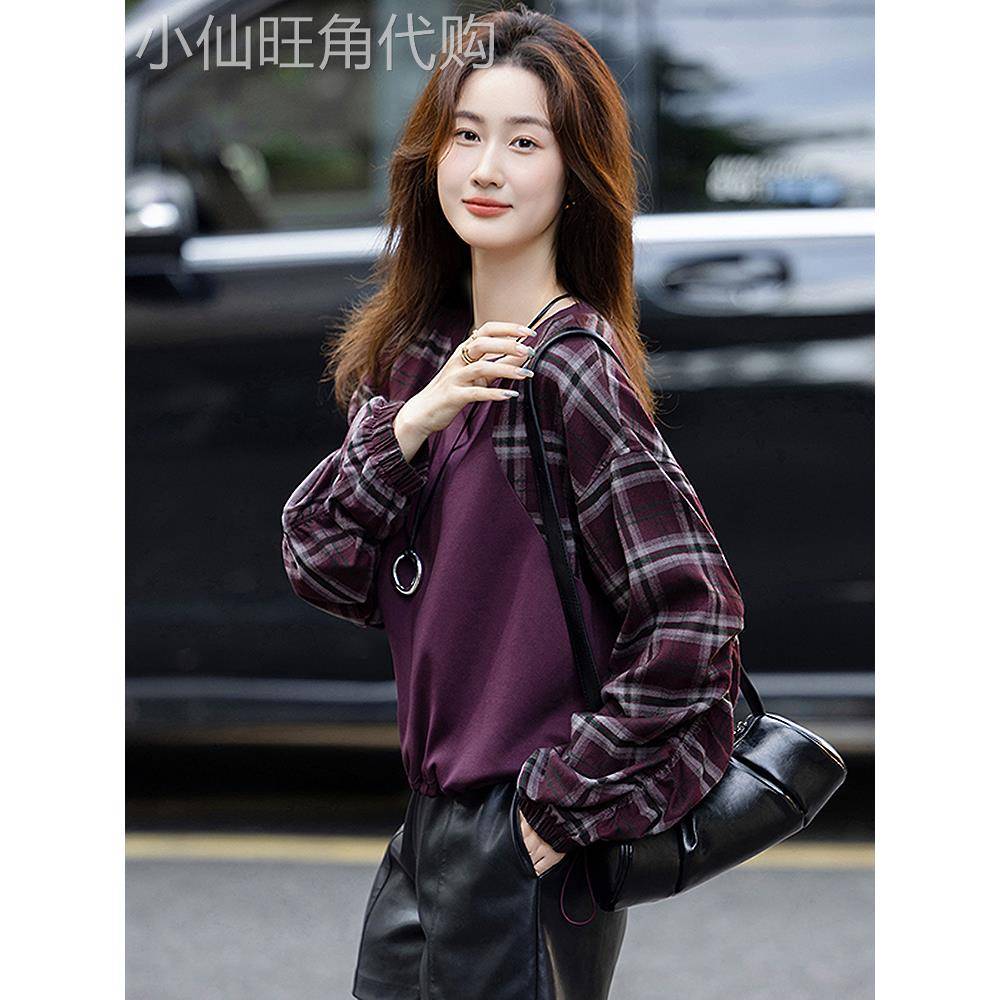 德玛纳覆古格纹拼接卫衣女25秋季新款圆领抽绳下摆松弛感休闲上衣