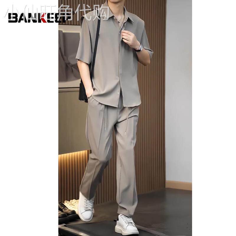 高级感冰丝短袖衬衫男士套装夏季2026新款轻熟风痞帅男装搭配一套