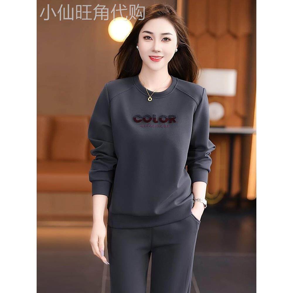 潮牌CVY运动套装女2025春秋新款时尚休闲洋气减龄圆领卫衣两件套