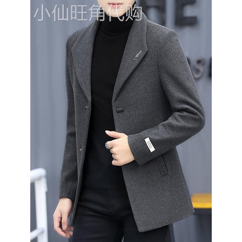 羊绒大衣男秋冬季高端加绒加厚短款韩版修身西装男士羊毛呢子外套