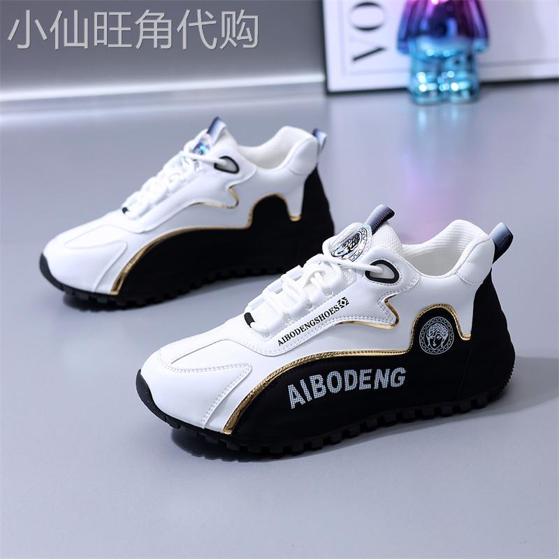 【意大利&奢侈品】真皮男鞋2025夏季新款透气除臭白色休闲鞋,百