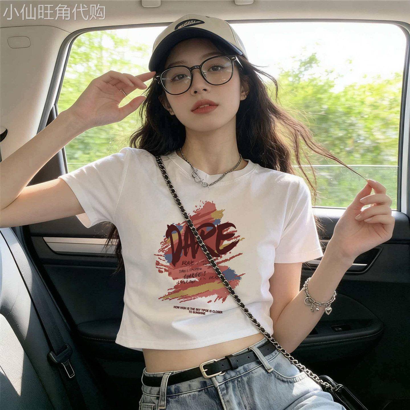 韩版白色内搭设计感修身短款短袖T恤女2026新款欧货上衣打底衫ins