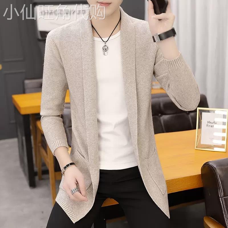 高级感开衫毛衣男春秋新款韩版修身帅气潮流中长款外套翻领针织衫