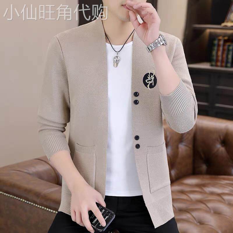针织开衫外套男秋季潮流外搭薄款羊毛衫2023新款刺绣修身男士毛衣