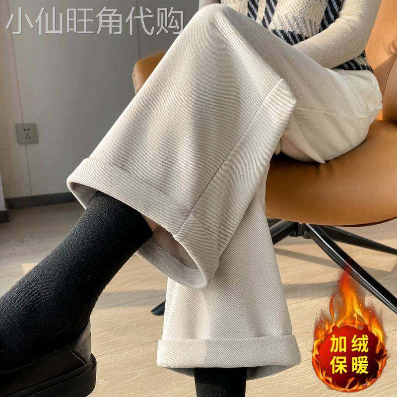 加绒加厚毛呢西装裤女2025年秋冬季新款高腰宽松显瘦九分直筒裤子