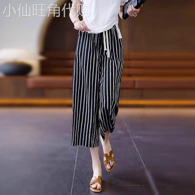 条纹阔腿裤女2025新款夏季薄款高腰宽松休闲裤大码八分棉麻直筒裤