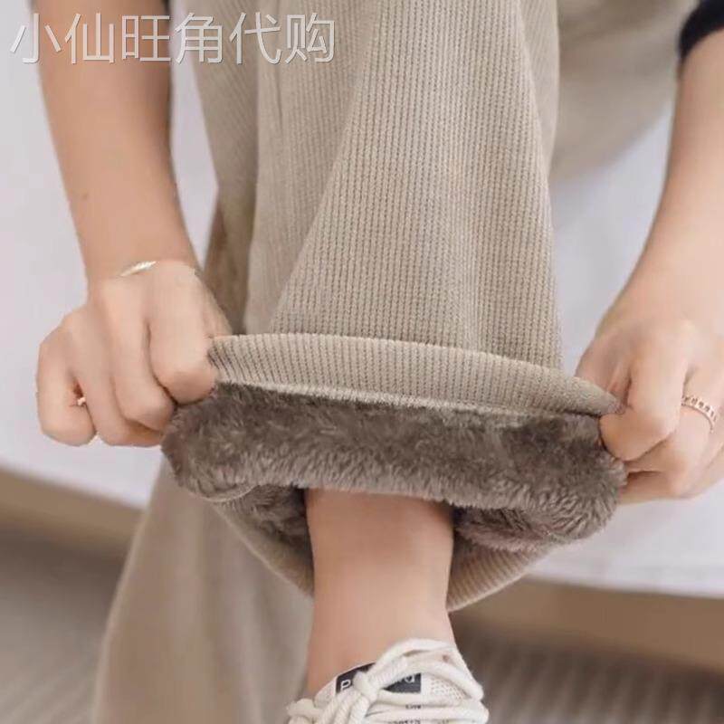 燕麦色裤子女士2025新款春秋季高腰显瘦窄版直筒阔腿裤宽松运动裤