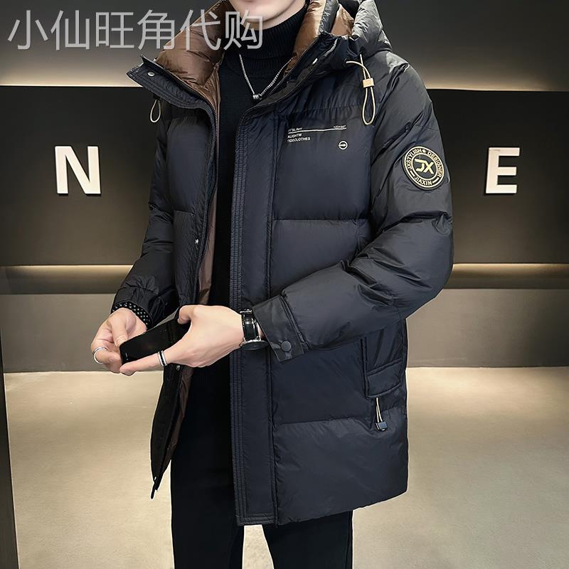 高端羽绒服男中长款冬季2025新款潮牌连帽高端帅气保暖加厚外套男
