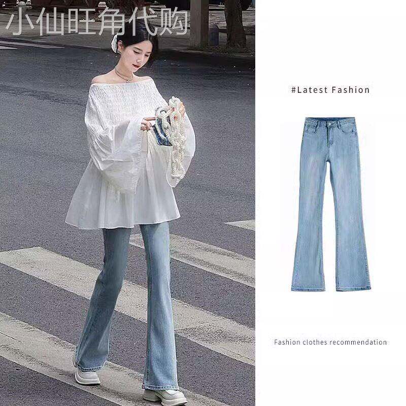 天丝牛仔裤女夏季薄款2026年新款高腰显瘦小个子冰丝微喇叭马蹄裤