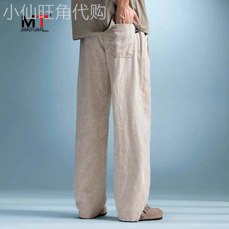 亚麻裤子男士2026新款夏季薄款男裤直筒阔腿棉麻垂感休闲长裤男款