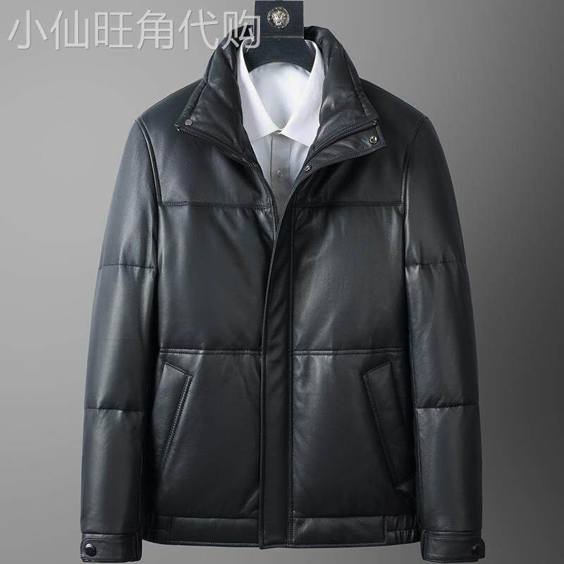 冬季新款海宁真皮羽绒服男白鹅绒时尚皮衣短款中年绵羊皮外套商务