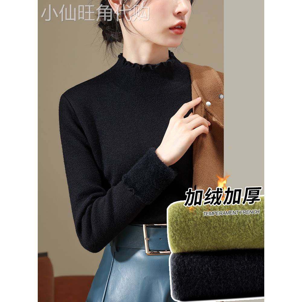 法国Rouje Dsyle加绒加厚毛衣女冬季一体绒打底衫修身内搭针织衫