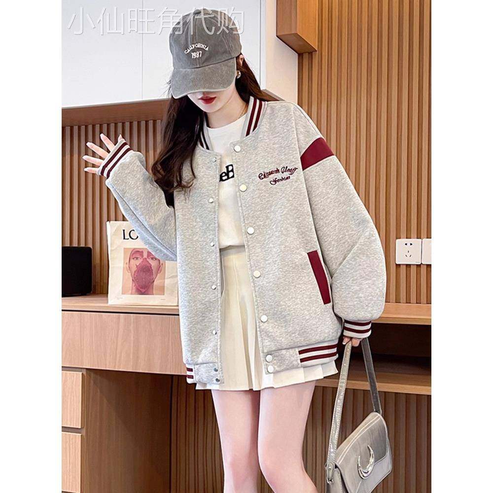 美式棒球服外套女春秋2025新款高级感小个子休闲夹克卫衣开衫上衣