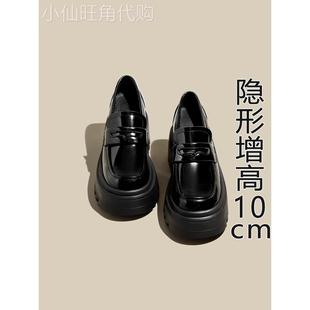 MK&DK.SW乐福鞋女松糕厚底内增高小皮鞋2025春秋新款英伦风豆豆鞋
